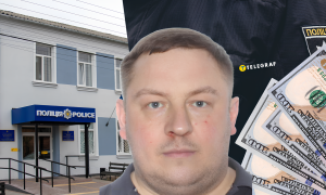 Полицейского объявили в розыск