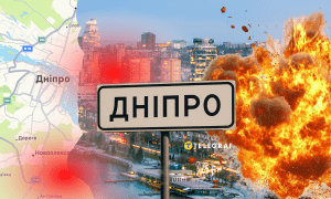 РФ запустила на областной центр "шахеды"