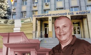 Борисова судять в Одесі і Києві. Фото Колаж "Телеграфа"