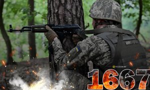 1667-й день полномасштабной войны России против Украины