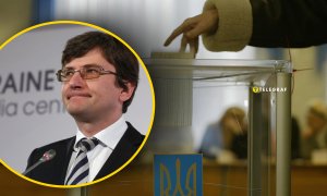 Андрей Магера