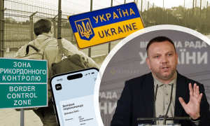 Максим Ткаченко