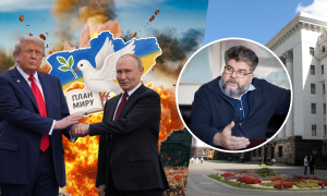 Дональд Трамп, Владимир Путин, Богдан Яременко