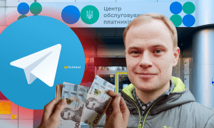 Ярослав Юрчишин