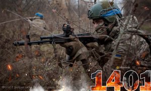1400-й день повномасштабної війни Росії проти України