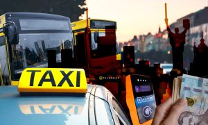 Чи спровокує подорожчання проїзду ланцюгову реакцію цін