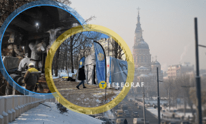 Ситуация в Харькове