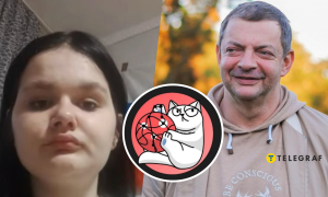 Девушка с флагом Словении, кот с "моно" и топ-менеджер банка