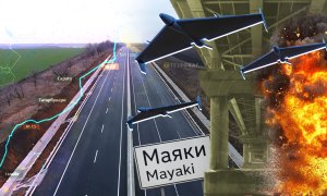 Удары России по Одесской области