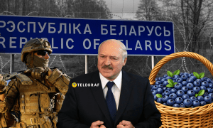 Александр Лукашенко