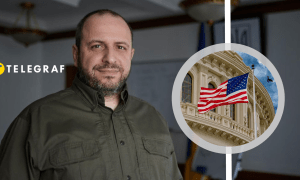 Рустем Умєров