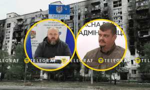 Руководители Луганской области