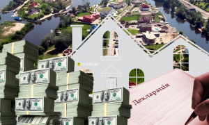 Колаж "Телеграфу"