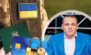 Максим Бужанский