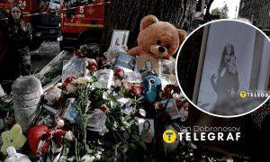 Мемориал в Киеве