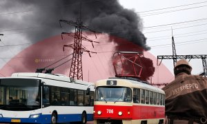 Остановка троллейбусов и трамваев