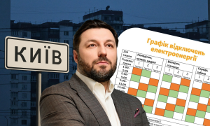 Отключения света в Киеве, Сергей Коваленко