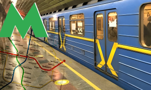 Киевское метро Коллаж: "Телеграф"