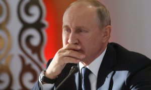 Российский лидер