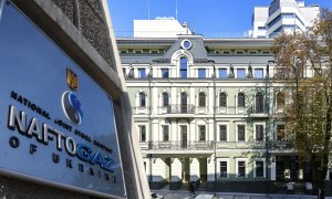 Коллаж "Телеграфа"