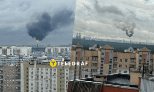 Москва