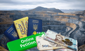 Деньги за природные ресурсы – украинцам, предлагает автор