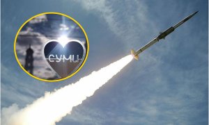 РФ ударила ракетой по Сумам