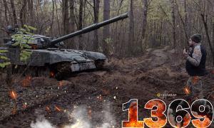 1369-й день полномасштабной войны России против Украины