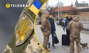 Мобилизация в Украине