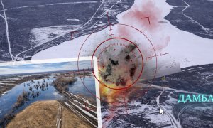 Удар по греблі