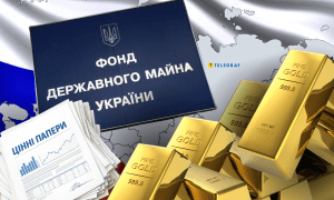 Декларація Андрія Мельника