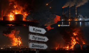 Атака по врагу
