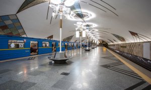 Станція "Теремки" столичного метро