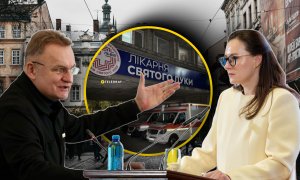 Андрей Садовый и Юлия Свириденко