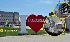 Попасная до полномасштабной войны и сейчас