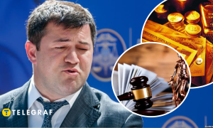 Суд звершив справу Насірова