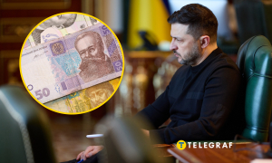 Володимир Зеленський