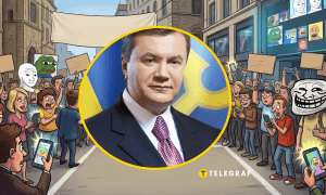 Виктор Янукович