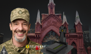 Максим Неліпа похований на Байковому цвинтарі