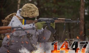 1447-й день полномасштабной войны России против Украины