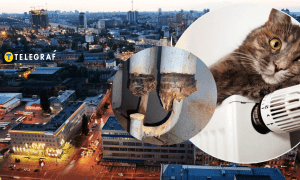 Отопление в Киеве