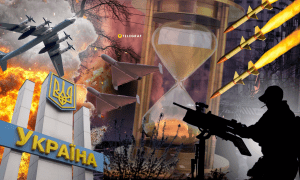 Обстріл України