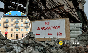 Отель после обстрела