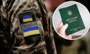 Військовий та військовий квиток