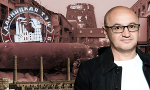 Анатолий Шкрибляк