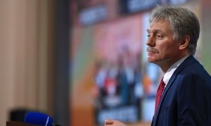 Дмитрий Песков