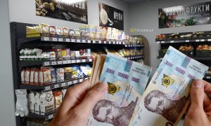 Супермаркет Коллаж: "Телеграф"