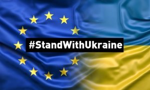 ЕС поддерживает Украину