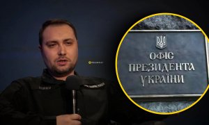 Кирилл Буданов