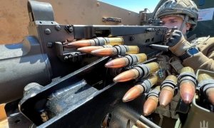 ЗСУ Фото: Генштаб